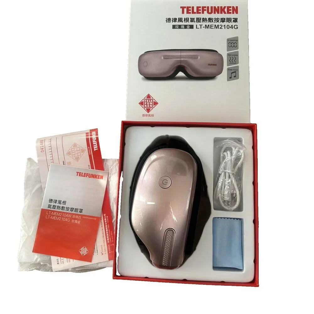 Telefunken Eye Massager with Heat, Air Pressure, Massage & Bluetooth Music